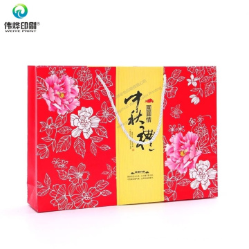 Custom MID-Autumn Festival Luxury Paper Cake Gift Packaging Box